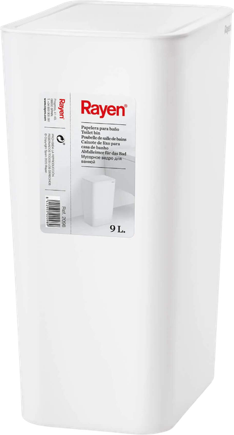 Kosz na śmieci Rayen 9 l (8412955020989) - obraz 5