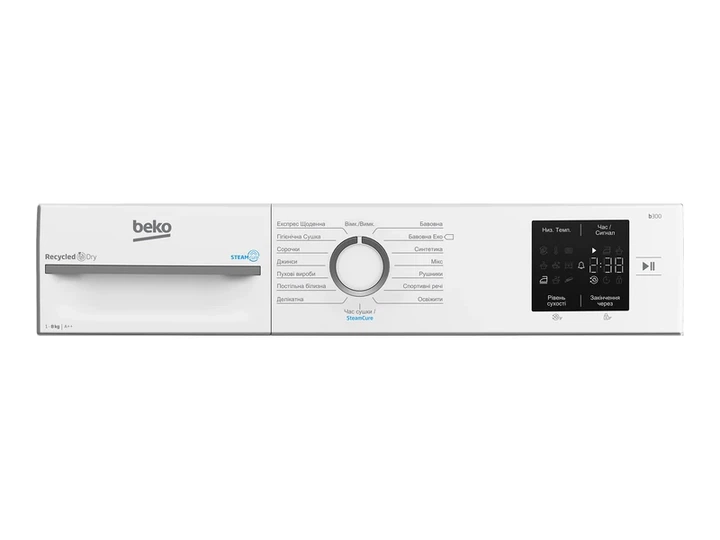 Сушильна машина Beko BM3T38239WW - изображение 4