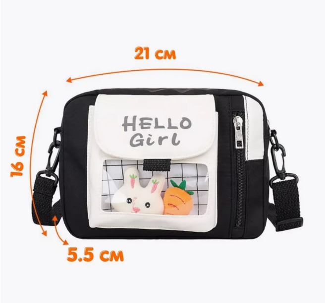 Сумка Korni через плече Hello Girl підліткова зі значками тканинна корейська стиль 21x5.5x16 чорно-біла (SVS) - Фото 3 Сумка Korni через плече Hello Girl підліткова зі значками тканинна корейська стиль 21x5.5x16 чорно-біла (SVS) - зображення 3