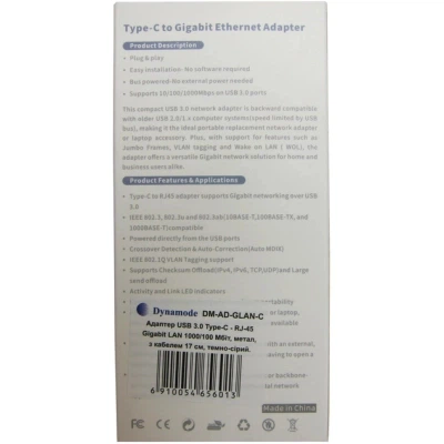 Адаптер Dynamode USB3.0 Type-C to 1000/100 Mbit/s RJ-45 (RTL8153) 0.13 m (DM-AD-GLAN-C) - изображение 3