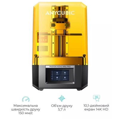 3D-принтер Anycubic M5S PRO (P5SRA0BK-Y-O) - зображення 3