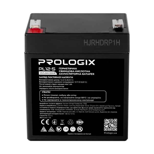 Аккумуляторная батарея Prologix 12V 5AH (PL12-5) AGM - Фото 2 Аккумуляторная батарея Prologix 12V 5AH (PL12-5) AGM - изображение 2