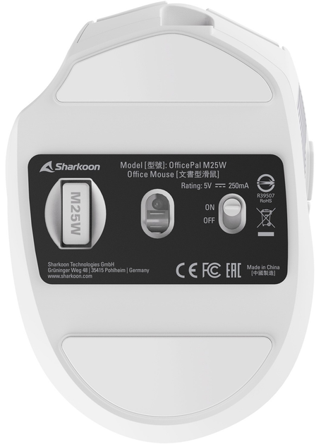 Mysz Sharkoon Skiller OfficePal M25W White (4044951039654) - obraz 5