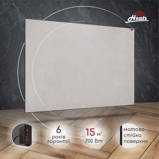 Керамический обогреватель Heats 700 Loft с терморегулятором - изображение 6
