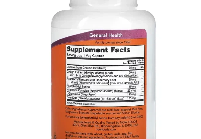 Препарат для улучшения работы мозга Now Foods (Brain Elevate) 120 вегетарианских капсул - изображение 2