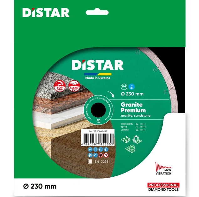 Алмазный диск Distar по граниту 230x1,7x10x25,4 мм (11320061017) - Фото 3 Алмазный диск Distar по граниту 230x1,7x10x25,4 мм (11320061017) - изображение 3