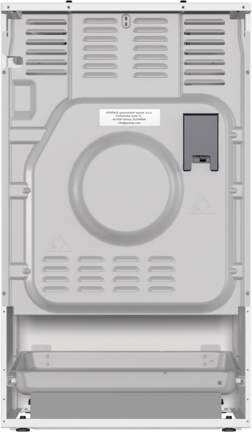 Плита комбінована Gorenje GK5B41WH - зображення 7