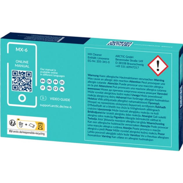 Термопастая Arctic MX-6 4g + 6шт. MX Cleaner (ACTCP00084A) - изображение 4