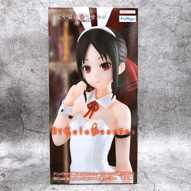 Фигурка FuRyu Shinomiya Kaguya Kaguya-Sama: Love Is War Синомия Кагуя Госпожа Кагуя 27 см FR SK KSLW 27 - изображение 5