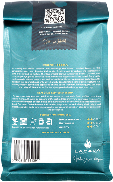 Кава в зернах LaCava Paradox Decaf Espresso без кофеїну 350 г (5905215161391) - зображення 3