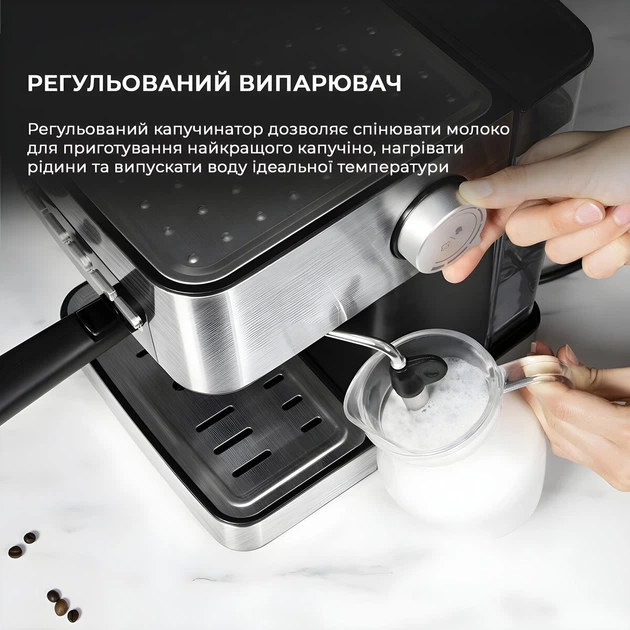 Кофеварка Cecotec Cumbia Power Espresso 20 Professionale CCTC-01556 (8435484015561) - Фото 8 Кофеварка Cecotec Cumbia Power Espresso 20 Professionale CCTC-01556 (8435484015561) - изображение 8