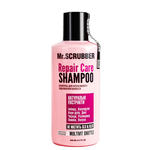Шампунь для інтенсивного відновлення волосся Mr. Scrubber Repair Care Shampoo 200 мл - Фото 1 Шампунь для інтенсивного відновлення волосся Mr. Scrubber Repair Care Shampoo 200 мл - изображение 1