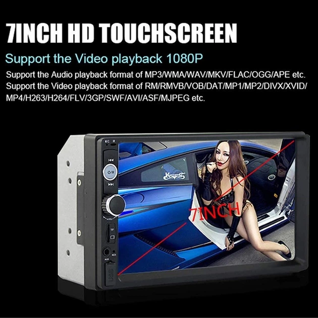 Автомагнитола Car777 Car Stereo 7023B 7-дюймовый Full HD Double Din Car. Черный. - изображение 14
