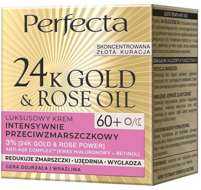 Крем для обличчя Perfecta 24K Gold & Rose Oil 60+ від зморшок 50 мл (5900525083203) - зображення 2