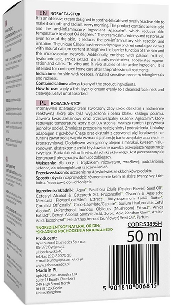 Крем для обличчя заспокійливий Apis Rosacea Stop проти розацеа нічний 50 мл (5901810006815) - зображення 2