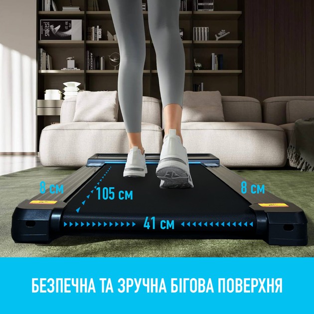 Бігова доріжка EnergyFIT EF-X512N - зображення 3