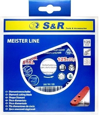 Диск алмазный S&R Meister Turbo отрезной 125 x 1.6 х 22.2 мм универсальный (252781125) - изображение 3
