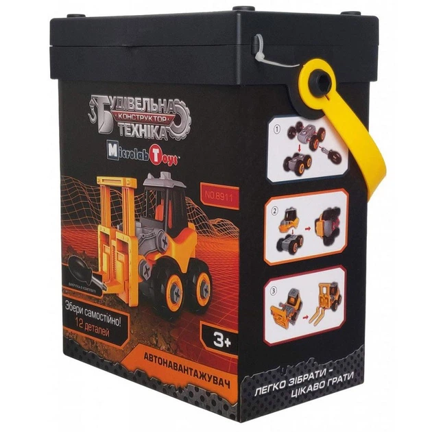 Конструктор Microlab Toys Строительная техника - автопогрузчик [98451] - изображение 3