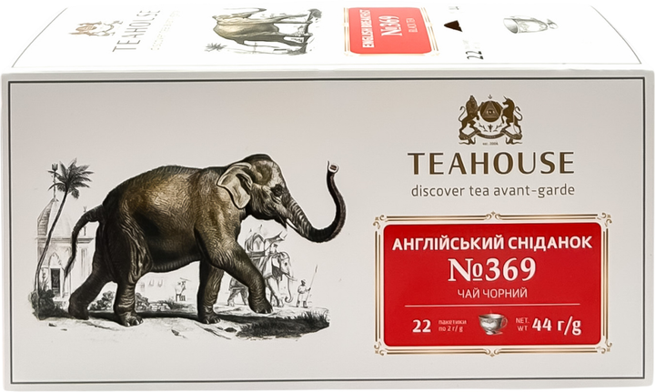 Чай Teahouse Английский завтрак №369 Слон 22 пакетика по 2 г (4820209845556) - изображение 1