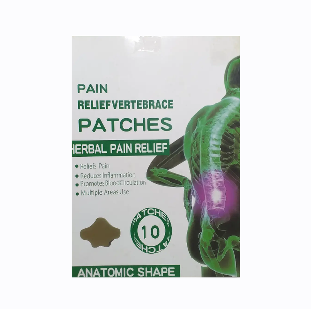 Знеболюючий пластир для спини Pain Relief Vertebrace 10шт/1уп (KG-11594) - зображення 2