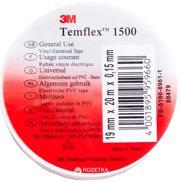 Изолента 3М Temflex 19 мм x 20 м Белая (1500-WH-19-20.0) – низкие цены ...