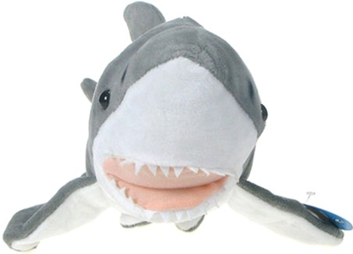Maskotka Dubi Rekin 48 cm (6907201611711) - obraz 3