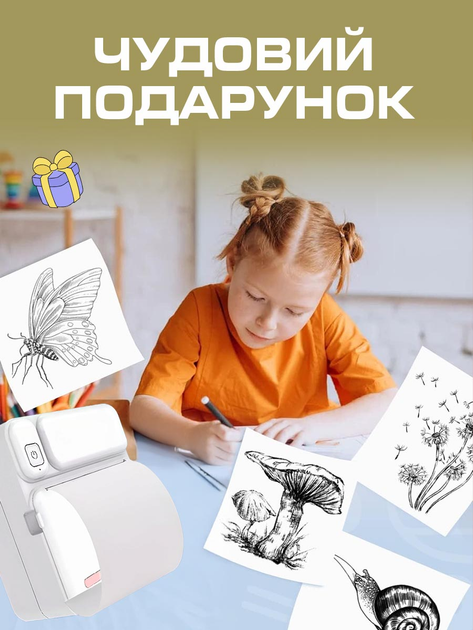 Минипринтер для телефона печати наклеек фото чеков портативный VMHouse ручной термопринтер с bluetooth без чернил + Подарок фломастеры для фотопечати детский белый с розовым (0131-0001) - изображение 6