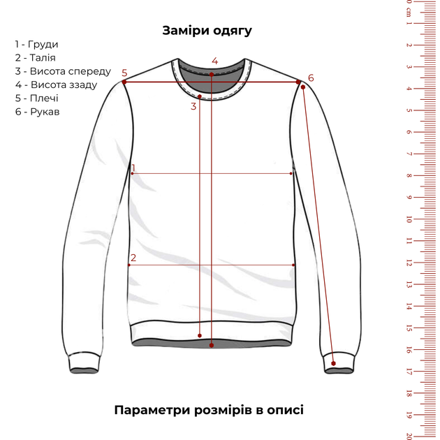 Мужское полупальто Indigo Черный M 170924-949343 - изображение 7
