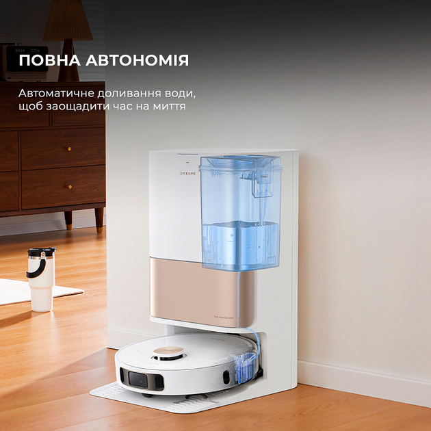 Робот - пылесос моющий + самоочистка Xiaomi Dreame Bot L10s Pro Ultra Heat - изображение 6