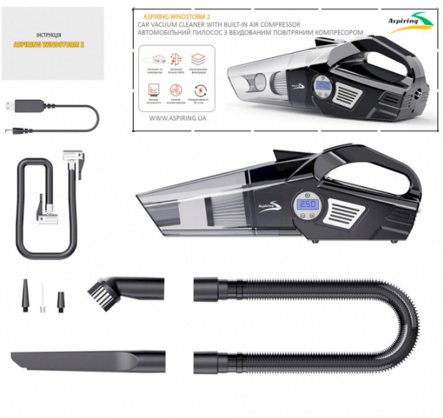 Автомобільний пилосос компресор Aspiring Windstorm 2 with inflator 2 in 1 100W 5500Pa Black (WIN3090W) - зображення 4