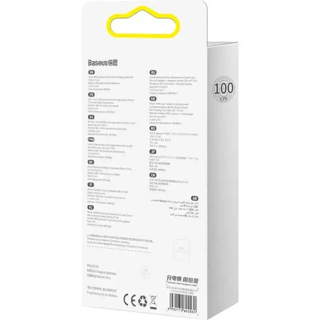 Кабель Baseus Dynamic Series Fast Charging Cable USB to Lightning 2.4A 1m CALD000403 Blue - изображение 6