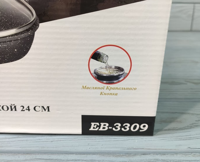 Сковорода-гриль с мраморным покрытием Edenberg EB-3309 24 см - изображение 9