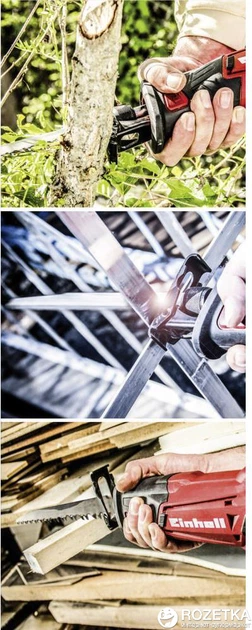 Сабельная ножовка Einhell X-Change TE-AP 18/22 В Li Solo (4326300) - изображение 5