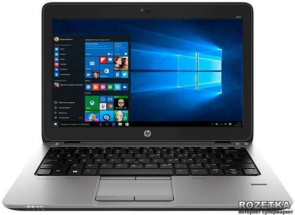 Ноутбук Hp Probook 430 G3 Цена