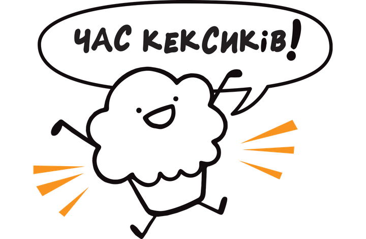Настольная игра Rozum Время кексиков (R070UA) - изображение 8