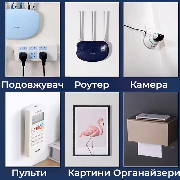 Універсальне клейке кріплення для роутера, медіаплеєра, картини, подовжувача, контейнера 6*6см, 1 пара - зображення 2