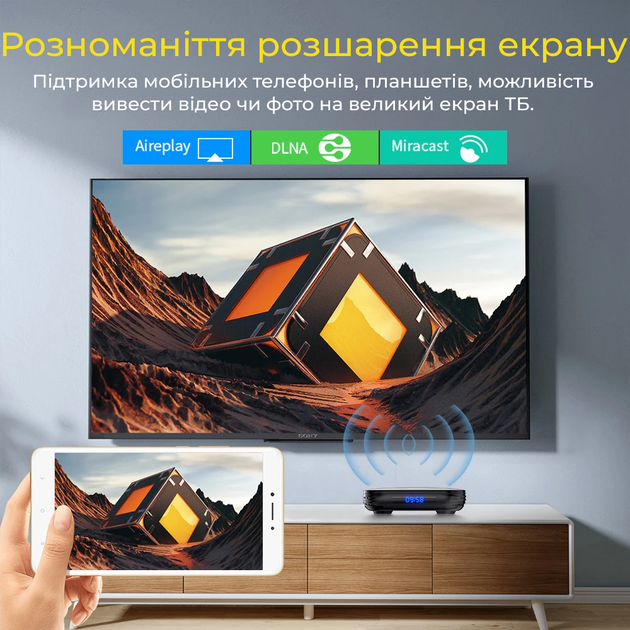 Смарт ТВ приставка Transpeed H618 4/128Gb, медіаплеєр 8K HDR Android SmartTV Box, налаштування Android TV у подарунок, YouTube та фільми без реклами - зображення 9