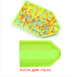Алмазная мозаика Щенок среди цвета мака на подрамнике 40х50 см Strateg SK88249 - Фото 5 Алмазная мозаика Щенок среди цвета мака на подрамнике 40х50 см Strateg SK88249 - изображение 5