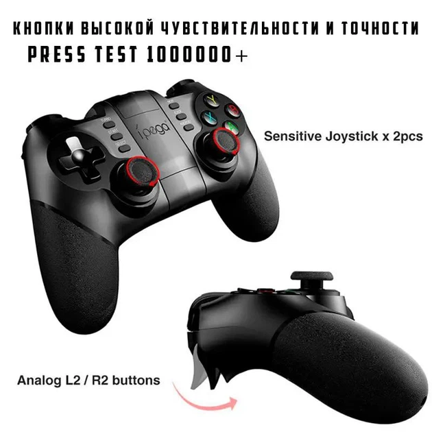 Геймпад iPega игровой контроллер Bluetooth/2.4G для Android iOS TV PC (PG-9076) - Фото 7 Геймпад iPega игровой контроллер Bluetooth/2.4G для Android iOS TV PC (PG-9076) - изображение 7