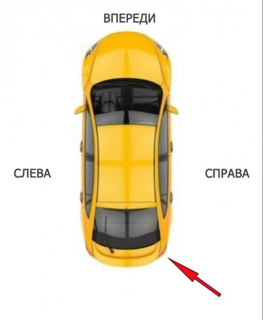 Хром молдинг, накладка заднего бампера Volkswagen Passat CC 2012-18 правый 3C8-807-460-B-2ZZ - изображение 6