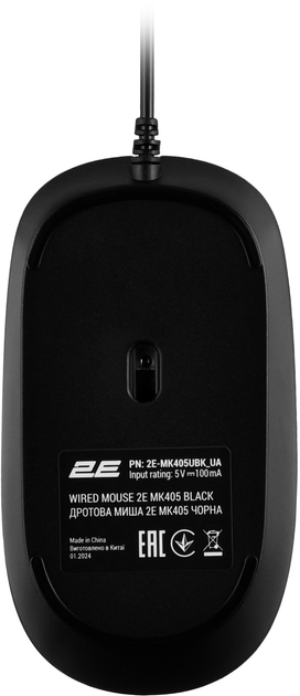 Комплект проводной 2E MK405 USB EN/UK Black (2E-MK405UBK_UA) - изображение 11