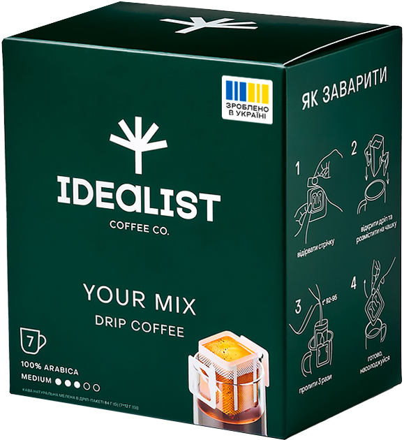 Акція на Кава мелена Дріп-пакет Idealist Coffee Co Твій Мікс 7 шт х 12 г від Rozetka