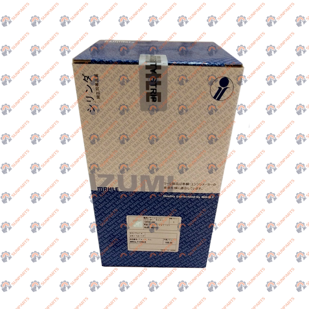 Гильза Isuzu 1112612480 IZUMI - изображение 2