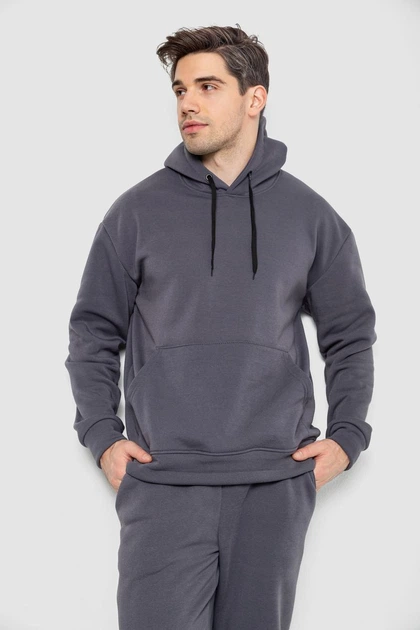 Спортивный костюм AGER XXL Серый 190R235 - Фото 2 Спортивный костюм AGER XXL Серый 190R235 - изображение 2