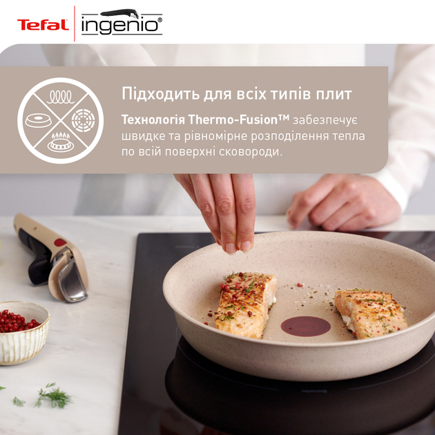 Набор сковородок со съемной ручкой Tefal Ingenio Delight (24 см, 28 см) (L7839043) - изображение 9