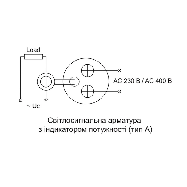 Ваттметр цифровой 26/45 кВт 230/400V AC тип А ø22мм круглый красный [A0190010203] U-ADM-W АСКО - изображение 3