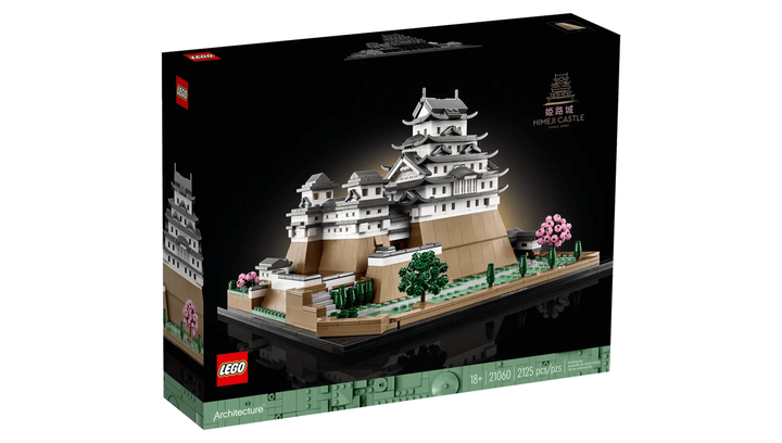 Конструктор Lego Замок Хімедзі Architecture 21060 - зображення 7