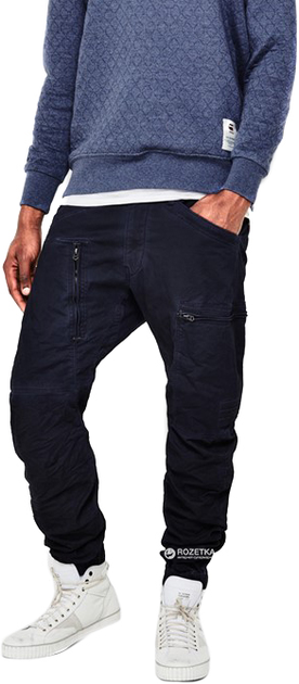 g star powel 3d tapered