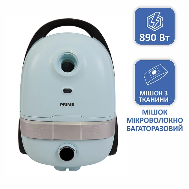Пылесос для сухой уборки PRIME Technics PVC 4198 Aero blue - изображение 2