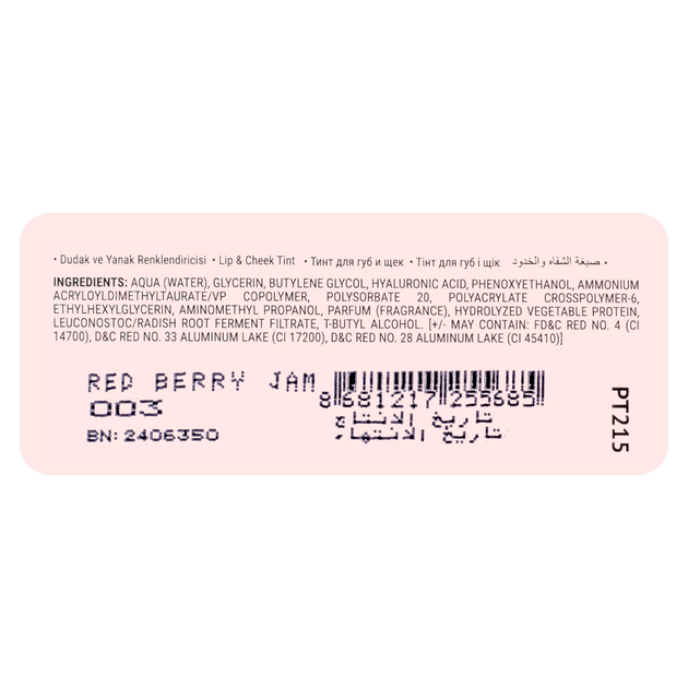 Рідка помада тинт для губ та щік topface Aqua Tint Lip & Cheek на водній основі 10 мл (РТ215), 03 Red Berry Jam Кораловий - Фото 5 Рідка помада тинт для губ та щік topface Aqua Tint Lip & Cheek на водній основі 10 мл (РТ215), 03 Red Berry Jam Кораловий - изображение 5